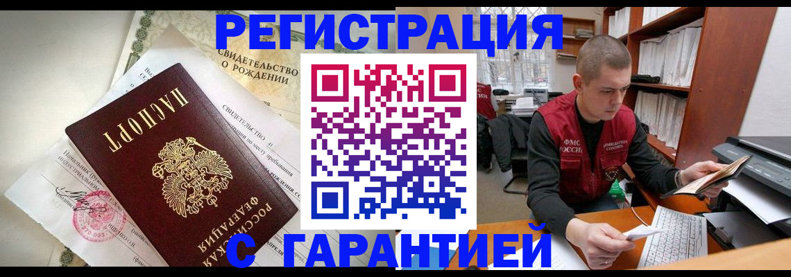 форма 3 в Костроме